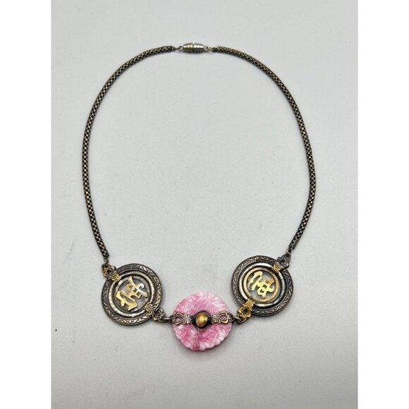 Asian Influenced Czech Glass Necklace Antique Pink Pressed Glass Necklace - Picture 2 of 16